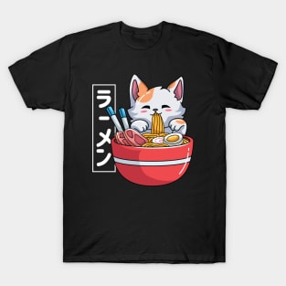 Kawaii Neko Eating Ramen Noodles T-Shirt